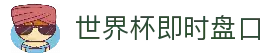 iOSAndroid下载